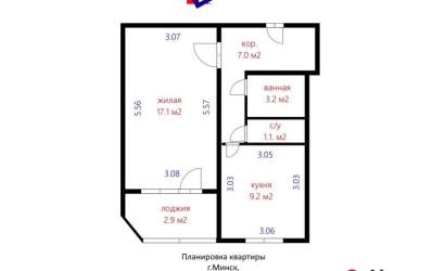 Купить 1-комнатную квартиру, Минск, Острожских ул., 12 (Московский район). Фото 19