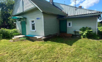 Купить дом, Крупенино, 25 соток. Фото 10