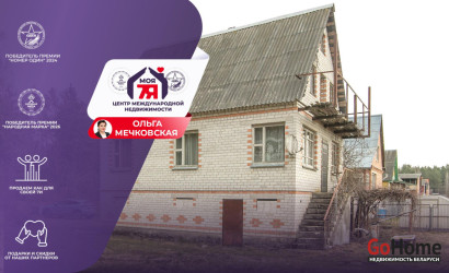 Купить дом в деревне, АЛМАЗ-2002, 9.32 соток. Фото 1