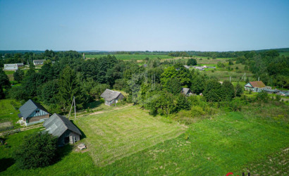 Купить участок, Крапивники, Лесная ул., 26 соток. Фото 10