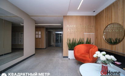 Купить 1-комнатную квартиру, Минск, Савицкого ул., 3(Октябрьский район). Фото 33