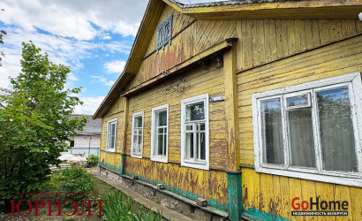 Купить дом, Витебск, 3-я Мопровская, 16, 4.68 соток. Фото 8