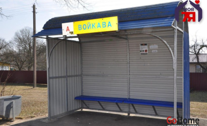 Купить 4-комнатную квартиру, Городок, Центральная ул., 3. Фото 31