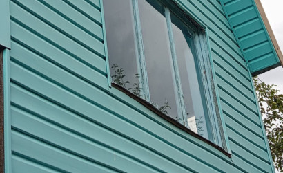 Купить дачу, Криница, 2-я Садовая вуліца, 6.4 соток. Фото 5