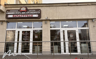 Аренда торгового помещения, Минск, Хоружей ул., 31, 90.7 кв.м.. Фото 3