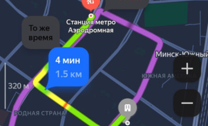 Аренда торгового помещения, Минск, Жореса Алфёрова, 11, 72.6 кв.м.. Фото 15