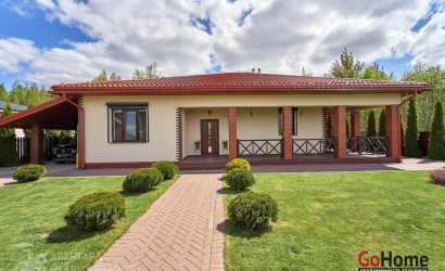 Купить коттедж, Мачулищи, Пригожая ул., 12.01 соток. Фото 32