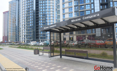 Аренда торгового помещения, Минск, Жореса Алфёрова, 11, 72.6 кв.м.. Фото 1