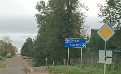 Купить дом, Тарасенки, Центральная, 19 соток. Фото 24