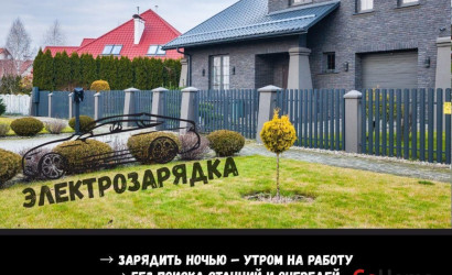 Купить коттедж, Брест, Старожитная ул., 10/1, 10 соток. Фото 12