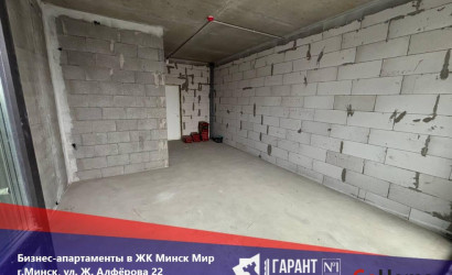 Купить 1-комнатную квартиру, Минск, Жореса Алфёрова ул., 22(Октябрьский район). Фото 17