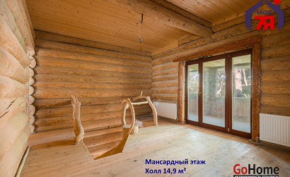 Купить коттедж, Погребище, Набережная ул., 14.87 соток. Фото 13