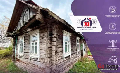  1-этаж.(49.6 м2), Поварчицы(Советская ул.)