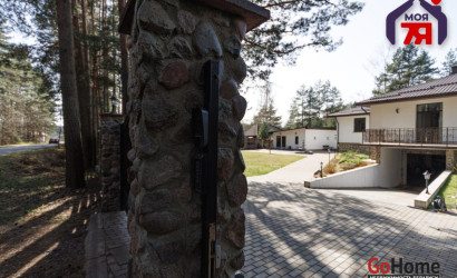 Купить коттедж, Колодищи, Карповича ул., 15.7 соток. Фото 43