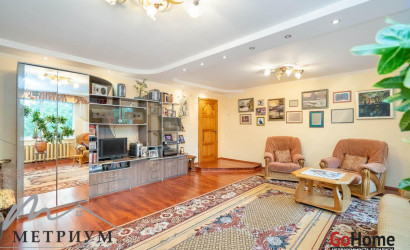 Купить дом, Метково, Луговая ул., 19.7 соток. Фото 27