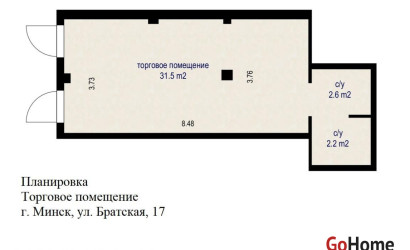 Продажа торгового помещения, Минск, Братская ул., 17, 36.3 кв.м.. Фото 25