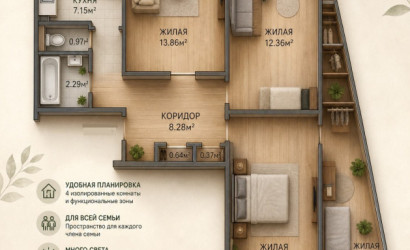 Купить 4-комнатную квартиру, Минск, Руссиянова, 24 (Первомайский район). Фото 1