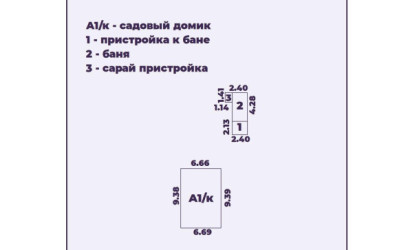Купить дом в деревне, Трактор-Колоницы, 11 соток. Фото 27