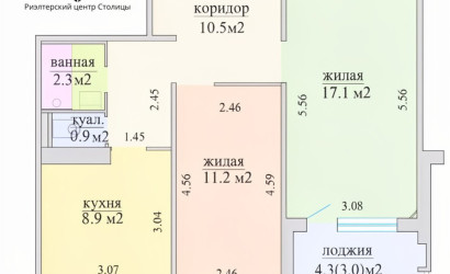Купить 2-комнатную квартиру, Минск, Игуменский, 42(Ленинский район). Фото 6