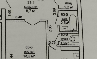 Купить 3-комнатную квартиру, Лида, Тухачевского ул., 71. Фото 8