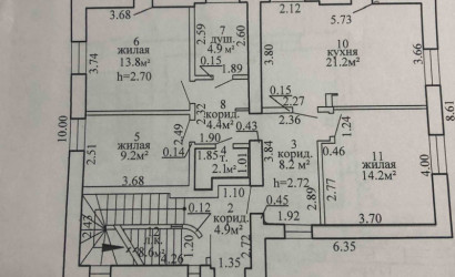 Купить дом, Витебск, Скорины, 9, 15 соток. Фото 1