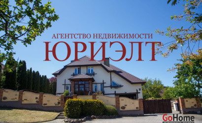 Купить дом, Гродно, Заслонова, 7.71 соток. Фото 1