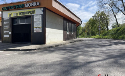 Продажа помещения, Минск, Сырокомли ул., 7,  355.2 кв.м.. Фото 1