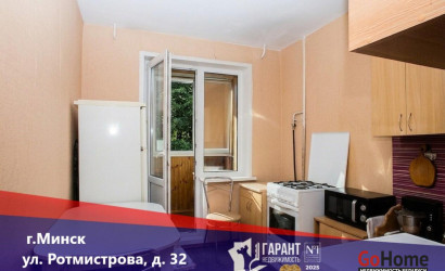 Купить 1-комнатную квартиру, Минск, Ротмистрова ул., 32 (Заводской район). Фото 1