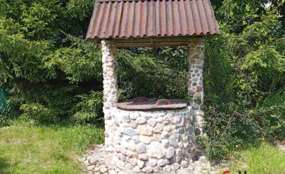 Купить коттедж, Городняны, Центральная, 18 соток. Фото 6