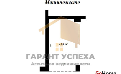 Купить 3-комнатную квартиру, Брест, ул. Зубачева, д. . Фото 20