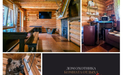 Продажа помещения, Пинск,  450 кв.м.. Фото 13