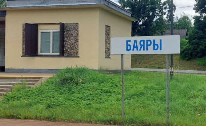 Купить дом в деревне, ВЫСОКОЕ ЗАРЕЧЬЕ, 4.32 соток. Фото 24