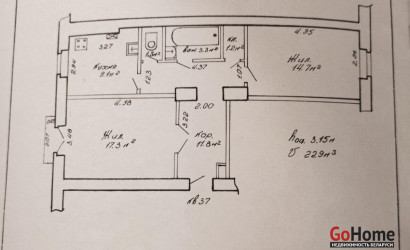 Купить 2-комнатную квартиру, Минск, Героев 120 Дивизии ул., 14 (Первомайский район). Фото 7