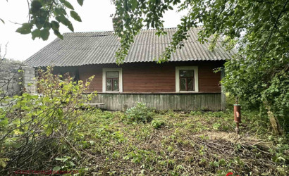 Купить коттедж, Филипповичи, Центральная, 15 соток. Фото 2