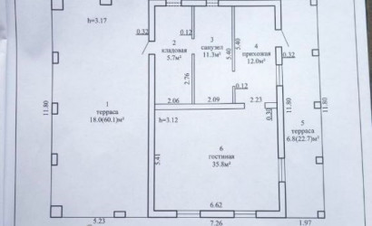Купить дом, Колодежи, Красноугольская ул., 11/а, 25 соток. Фото 1