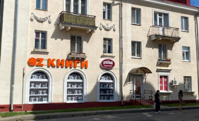 Аренда торгового помещения, Молодечно, Притыцкого ул., 4,  79.1 кв.м.. Фото 2