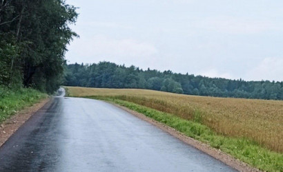 Купить участок, ВЕРАС-91, Центральная, 1, 10 соток. Фото 4