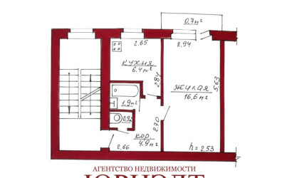 Купить 1-комнатную квартиру, Гродно, Пушкина, 26. Фото 10
