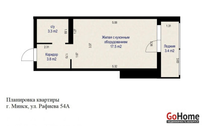 Купить 1-комнатную квартиру, Минск, Рафиева ул., 54/А(Московский район). Фото 16