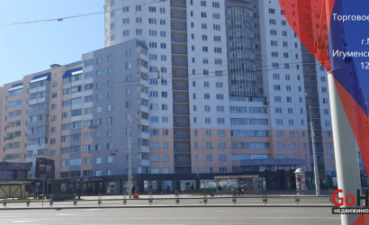 Продажа торгового помещения, Минск, Игуменский тракт, 16,  126.7 кв.м.. Фото 1