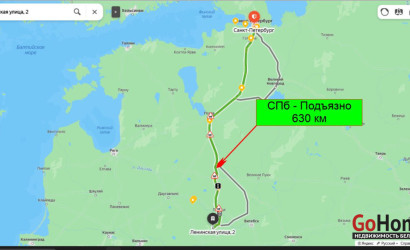 Купить дом, Подъязно, Ленинская ул., 2, 10 соток. Фото 12