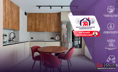 Купить 2-комнатную квартиру, Минск, Княгининская ул., 8 (Центральный район). Фото 1