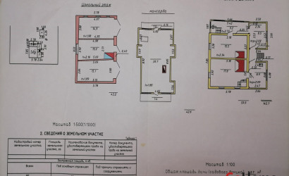 Купить дачу, Витебск, 9.42 соток. Фото 8