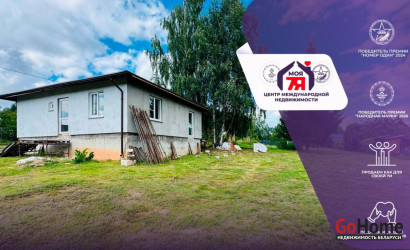  1-этаж.(62 м2), Высокое