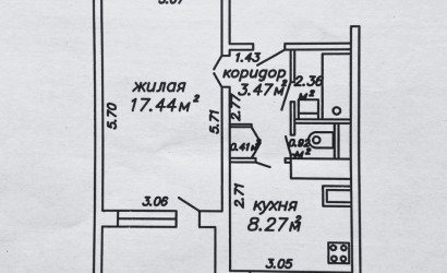 Купить 1-комнатную квартиру, Минск, Асаналиева ул., 22/2(Октябрьский район). Фото 27
