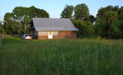 Купить дом, Малиновка д.,  39, 25 соток. Фото 2