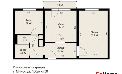 Купить 2-комнатную квартиру, Минск, Лобанка ул., 50 (Фрунзенский район). Фото 18