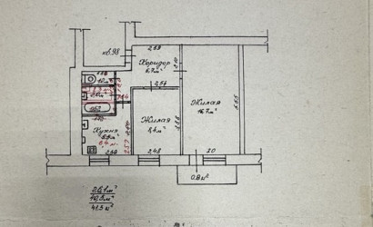 Купить 2-комнатную квартиру, Мозырь, Интернациональная ул., д.77. Фото 11