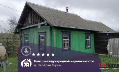 Купить дом, Веселая Горка, 25 соток. Фото 1