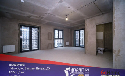 Купить 1-комнатную квартиру, Минск, Виталия Цвирко ул., 65 (Советский район). Фото 47